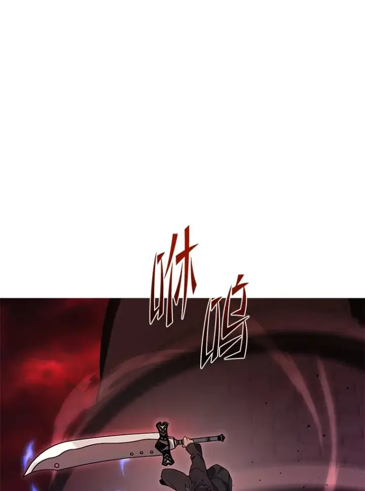 《2等武神》19.奇怪的组合图57