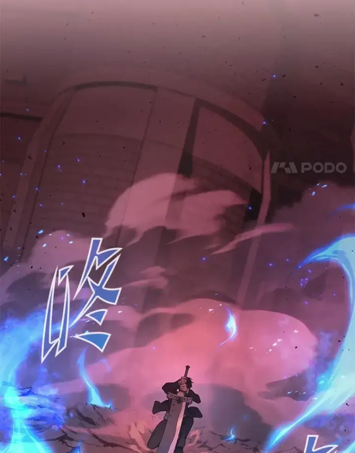 《2等武神》19.奇怪的组合图68