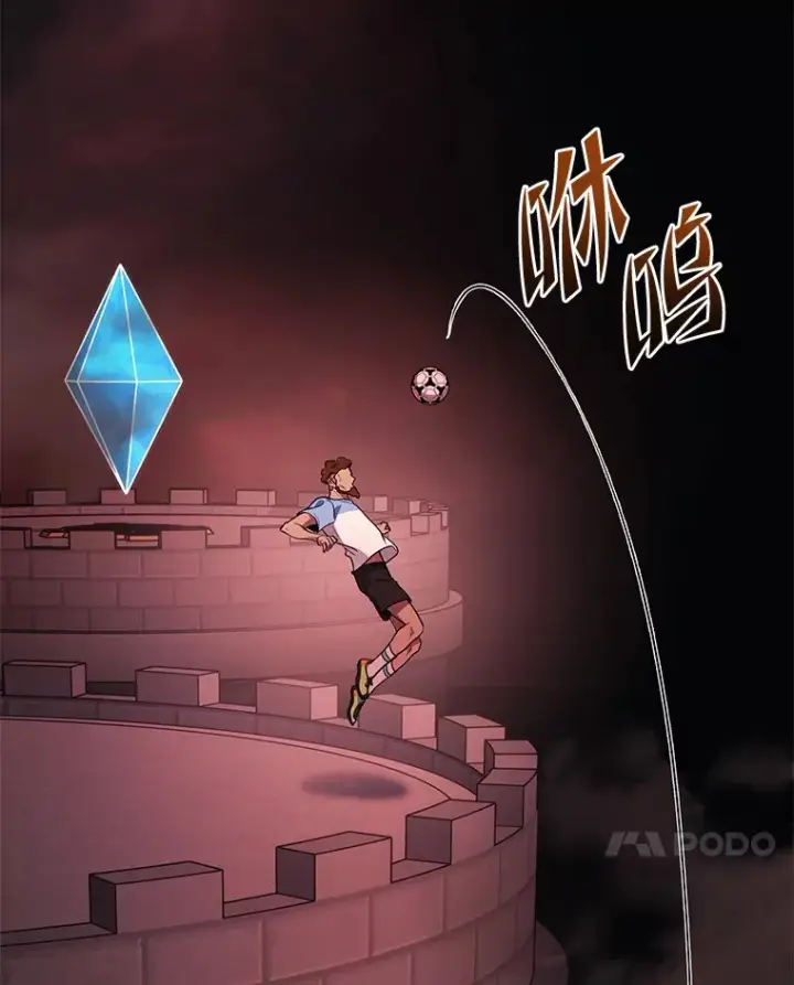 《2等武神》19.奇怪的组合图7