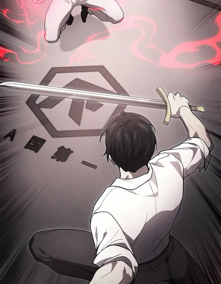 《2等武神》19.奇怪的组合图92
