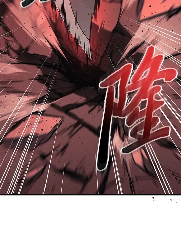 《2等武神》19.奇怪的组合图96