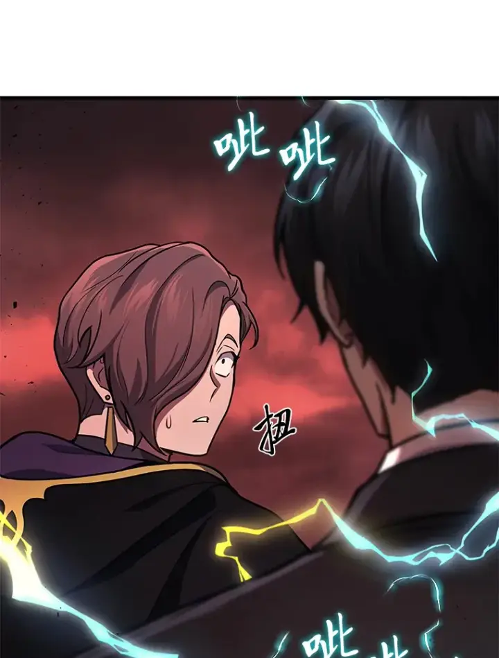 《2等武神》20.装X被雷劈图102