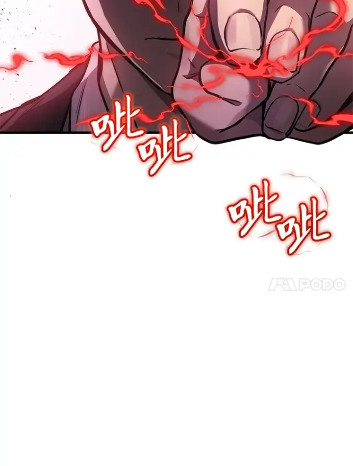 《2等武神》20.装X被雷劈图113