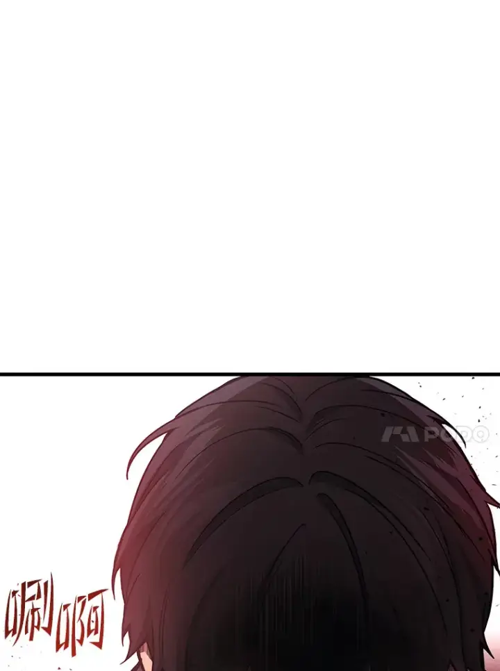 《2等武神》20.装X被雷劈图50