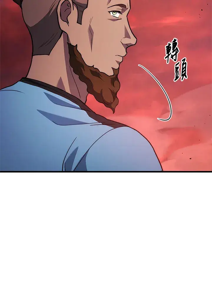 《2等武神》第21话图113