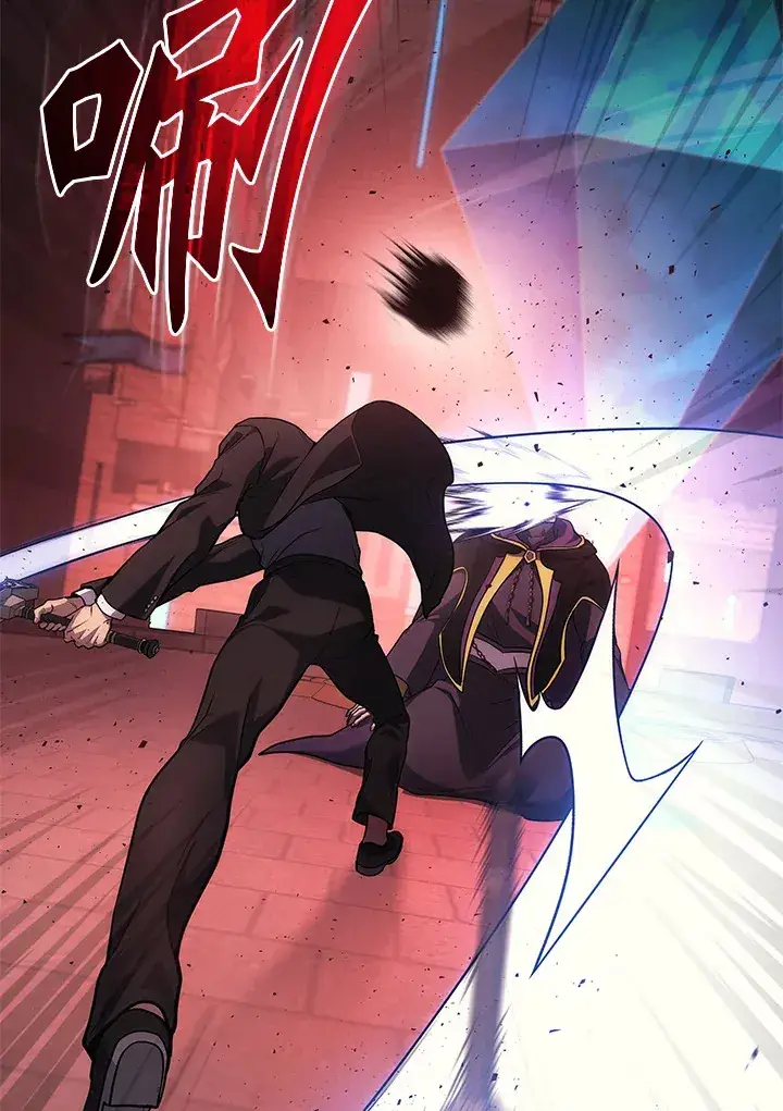 《2等武神》第21话图29