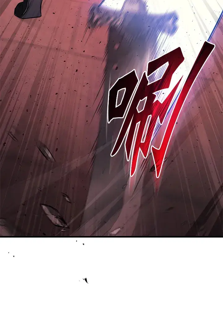 《2等武神》第21话图30