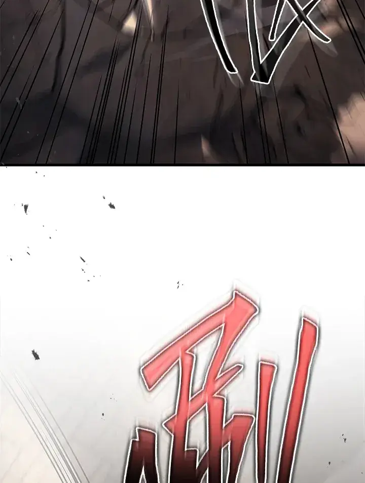 《2等武神》第27话图44
