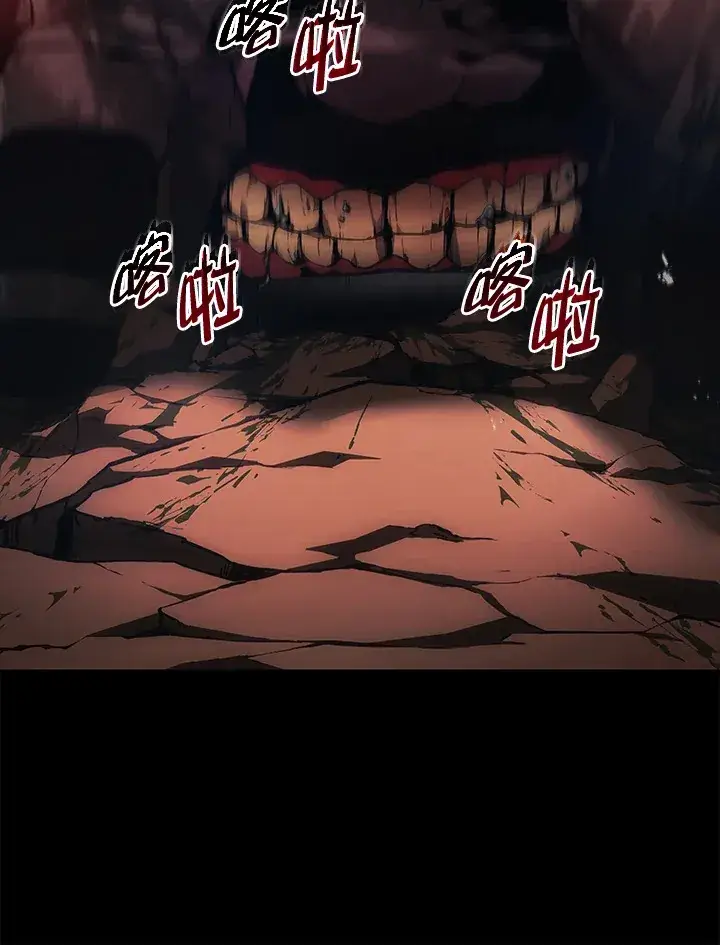 《2等武神》第22话图25