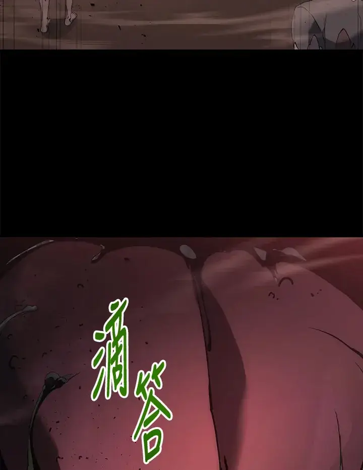 《2等武神》第22话图29