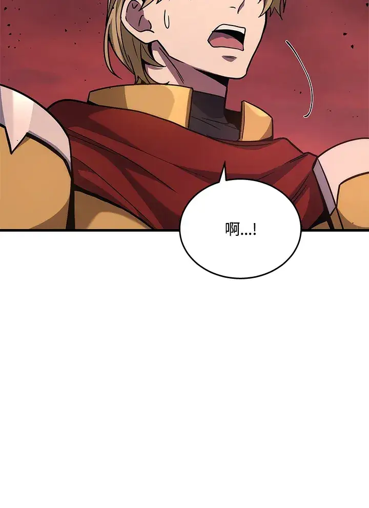 《2等武神》第22话图88