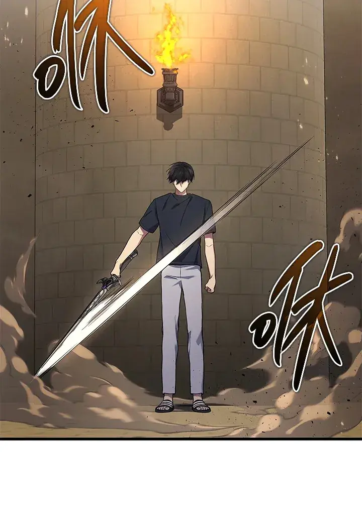 《2等武神》第28话图98
