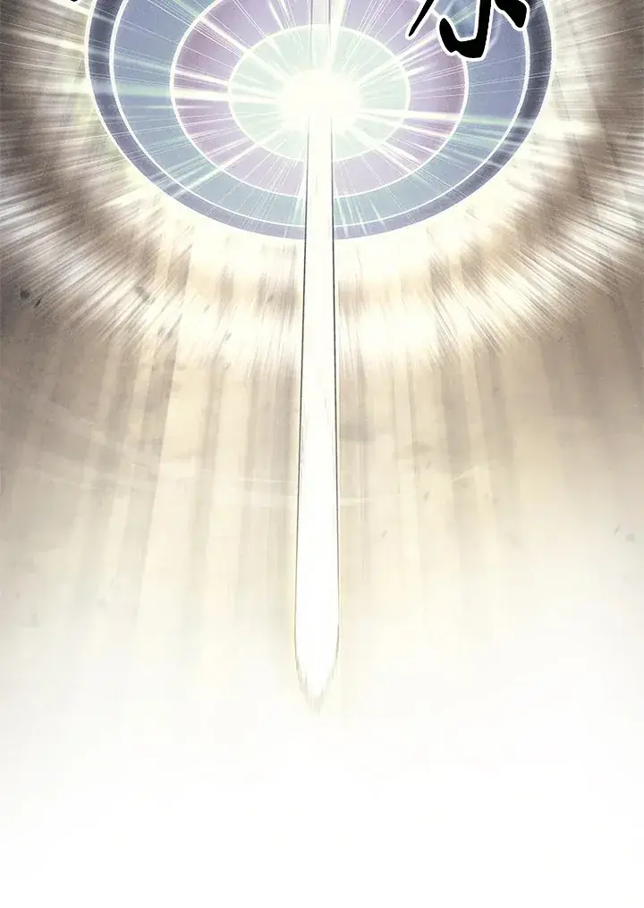 《2等武神》第31话图111