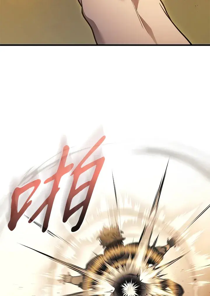 《2等武神》第31话图134