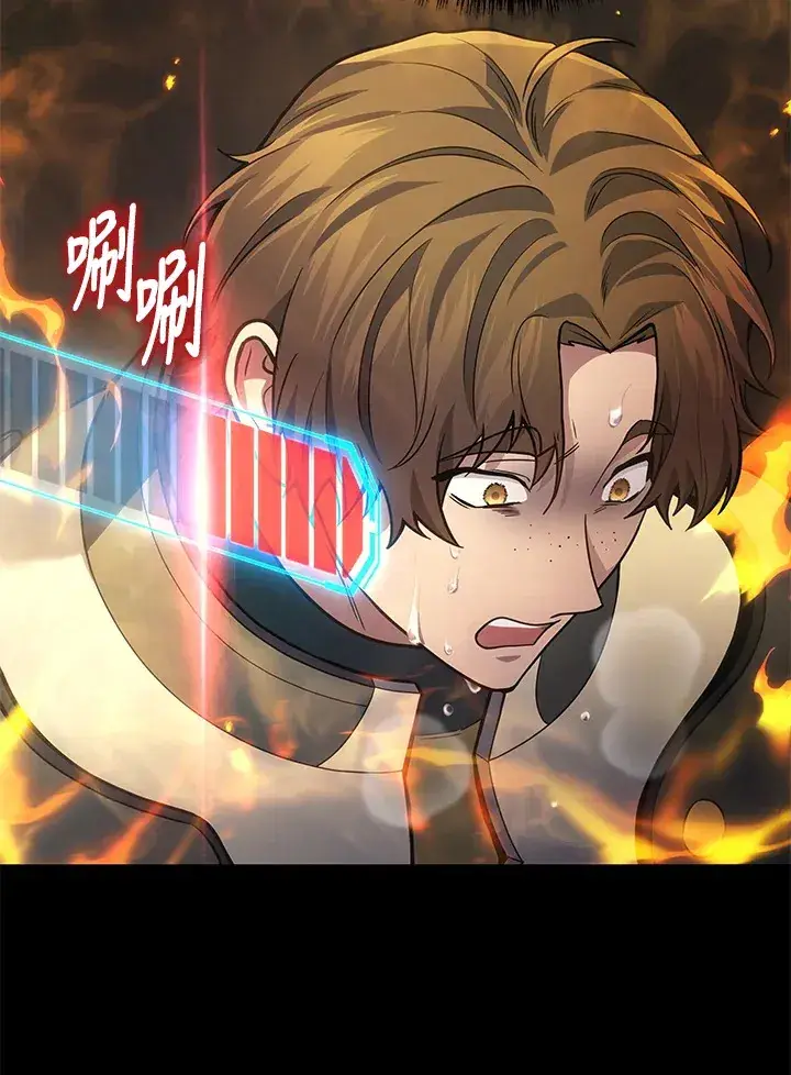 《2等武神》第31话图20