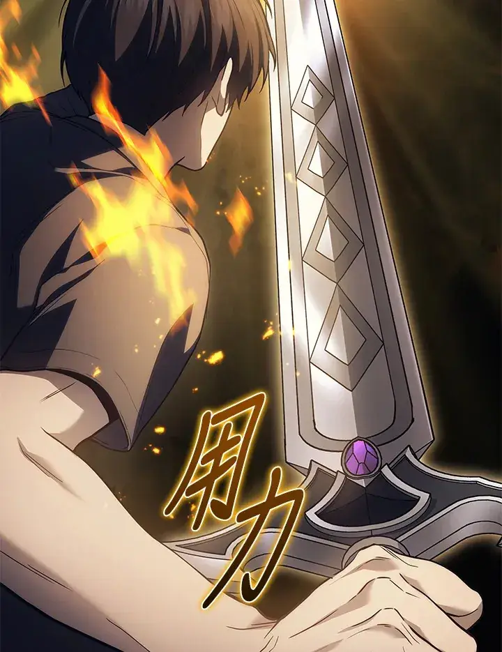 《2等武神》第31话图40