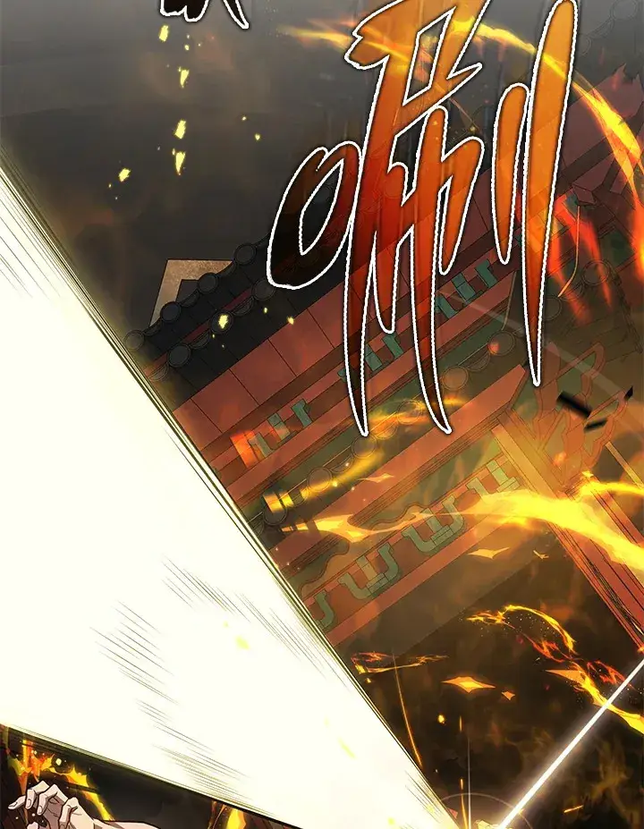 《2等武神》第31话图63