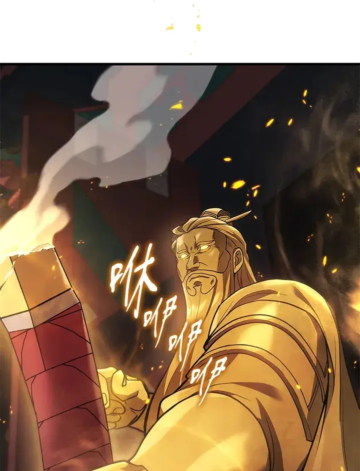 《2等武神》第31话图71