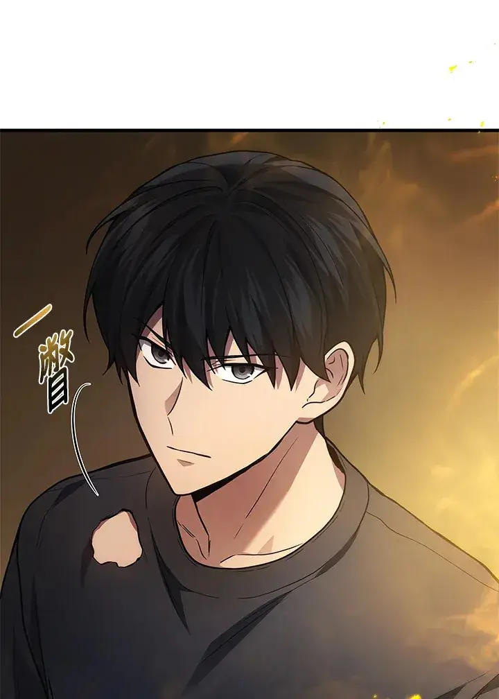 《2等武神》第31话图89