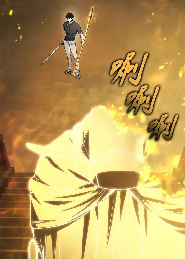 《2等武神》第31话图91