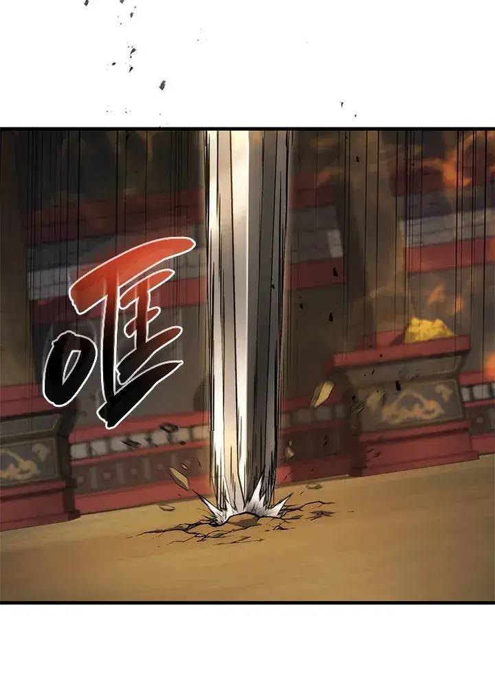 《2等武神》第31话图93