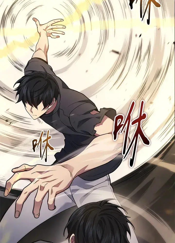 《2等武神》第31话图98