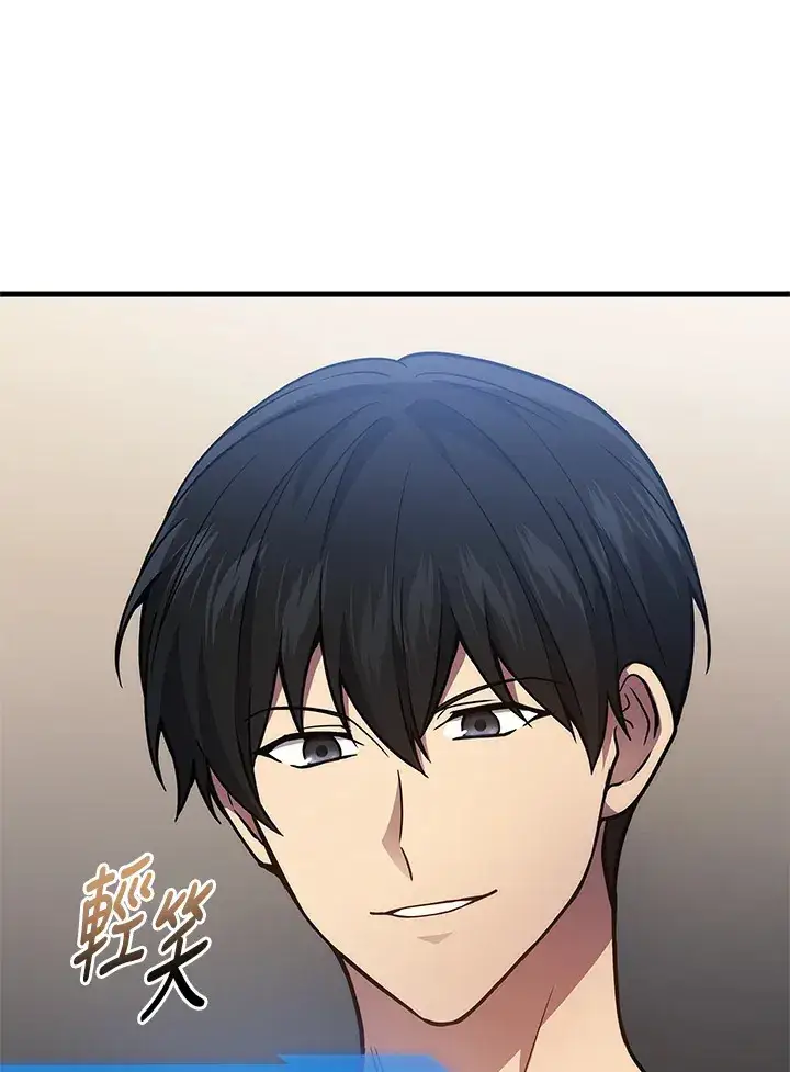 《2等武神》第32话图21