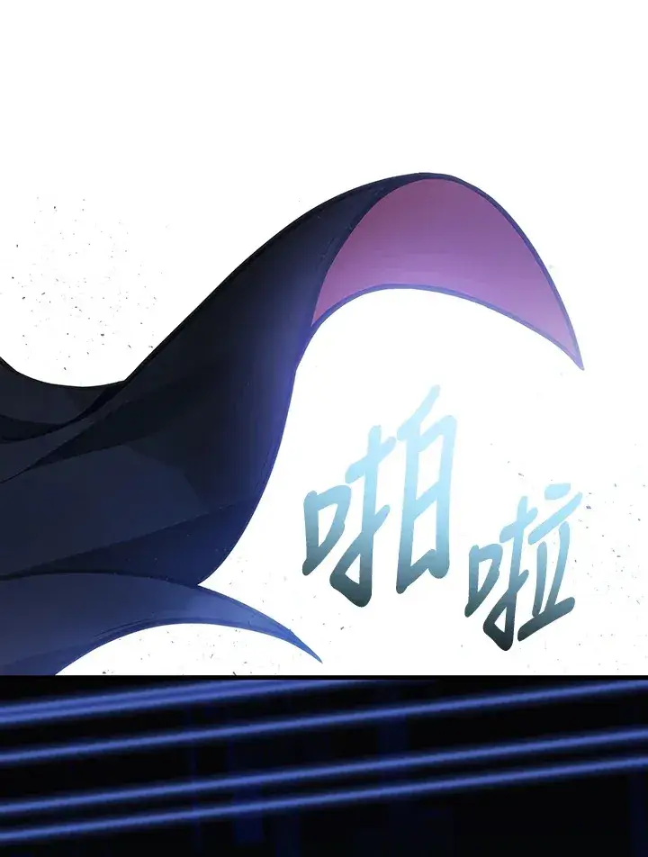 《2等武神》第33话图131
