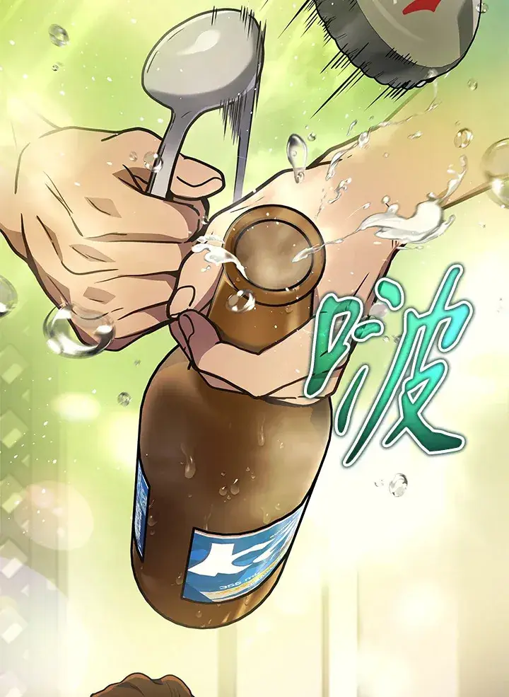 《2等武神》第33话图58