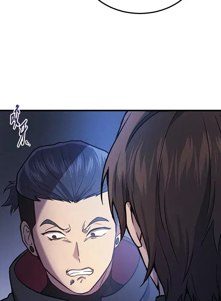 《2等武神》第34话图109