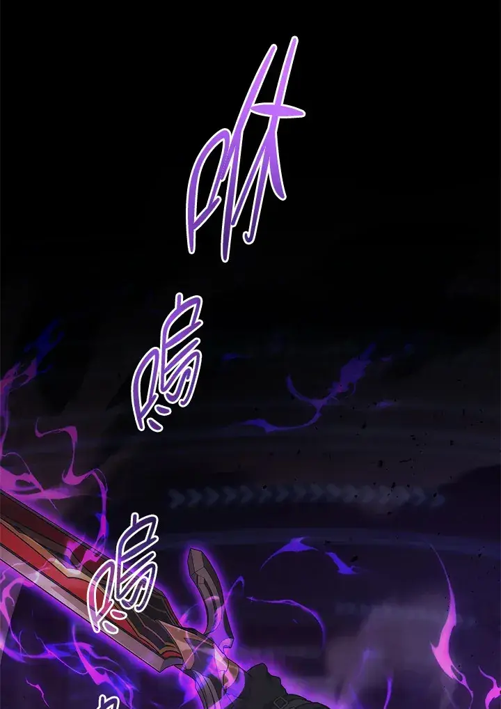 《2等武神》第34话图136