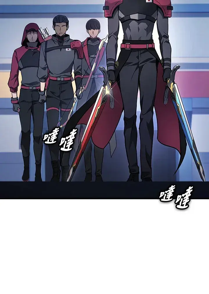 《2等武神》第34话图22
