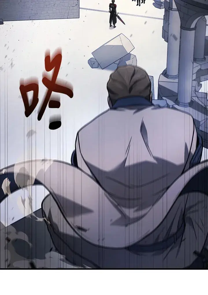 《2等武神》第34话图37