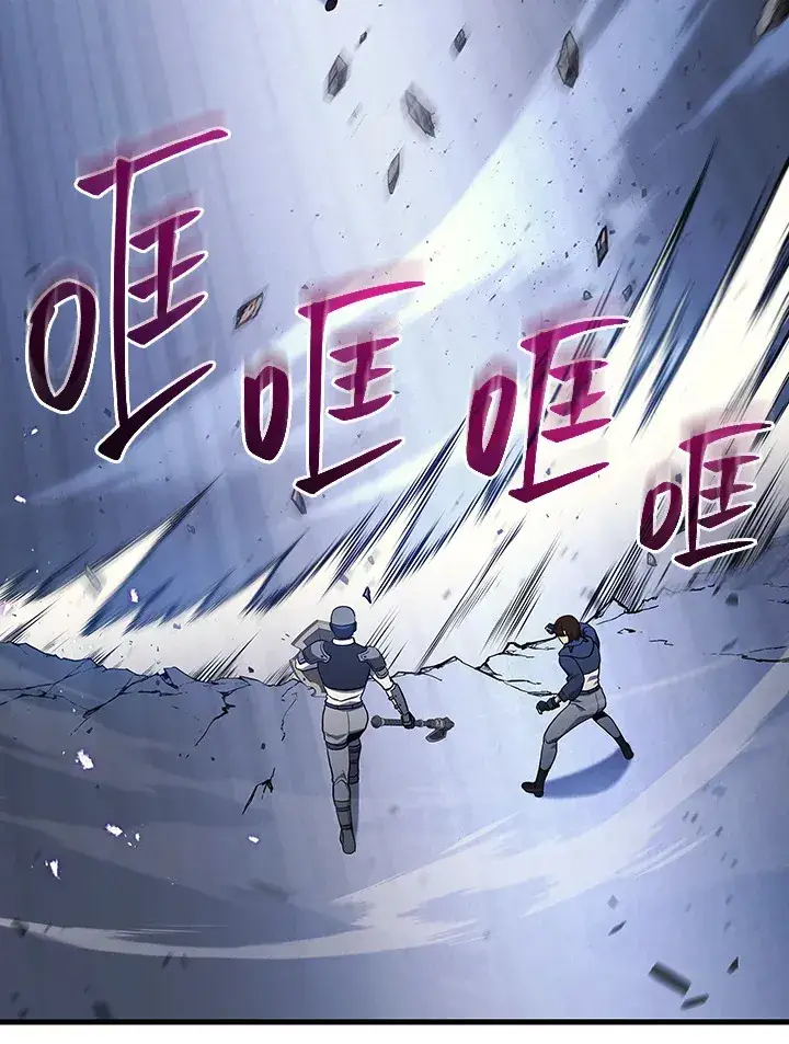 《2等武神》第34话图57