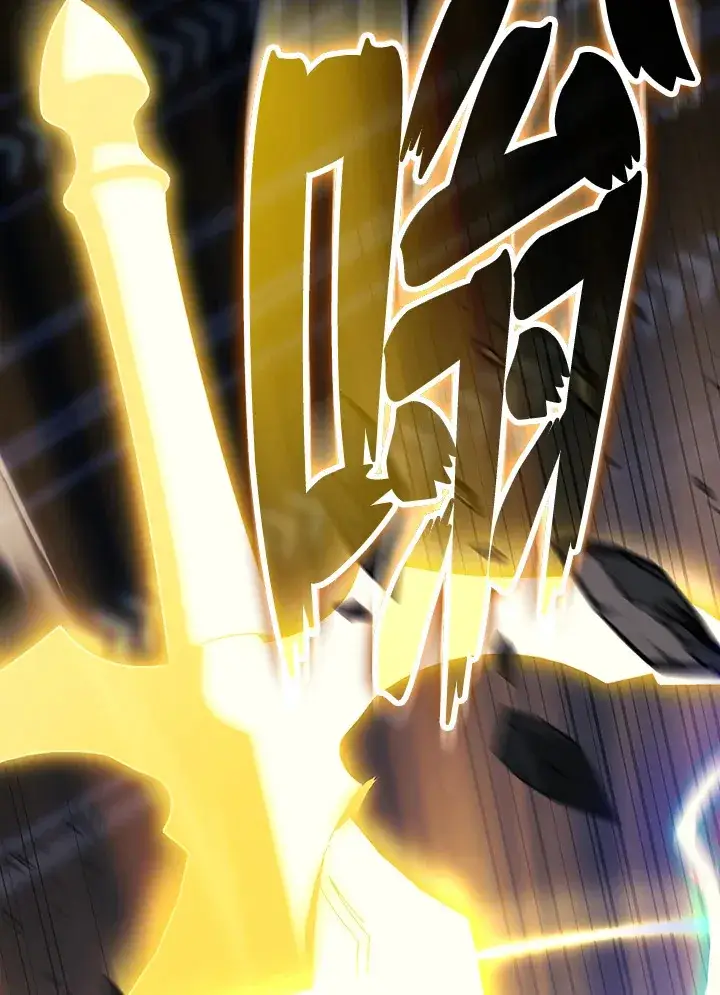 《2等武神》第35话图101