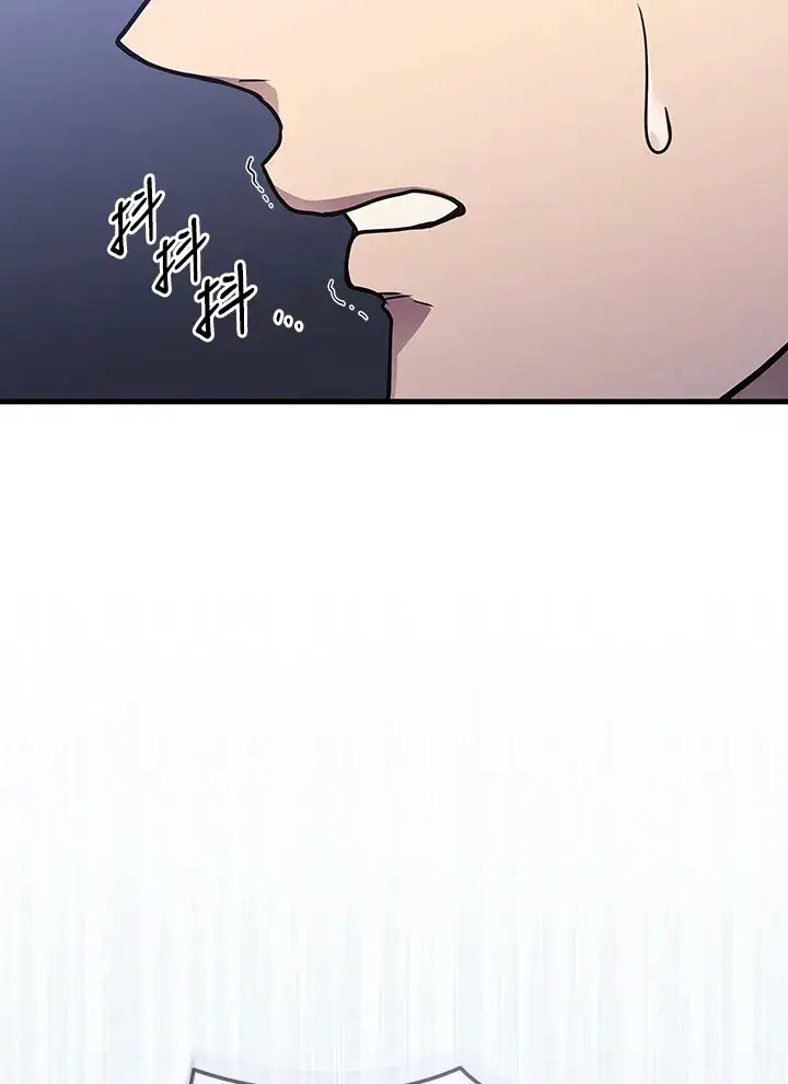 《2等武神》第35话图13