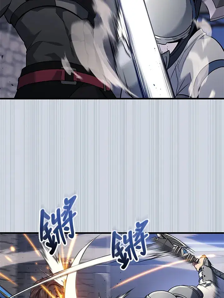 《2等武神》第35话图33