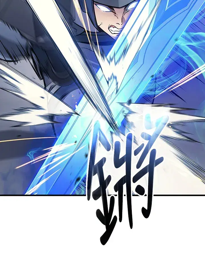 《2等武神》第35话图45