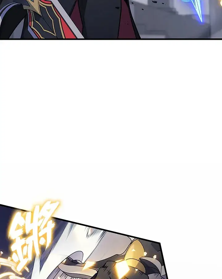 《2等武神》第35话图50