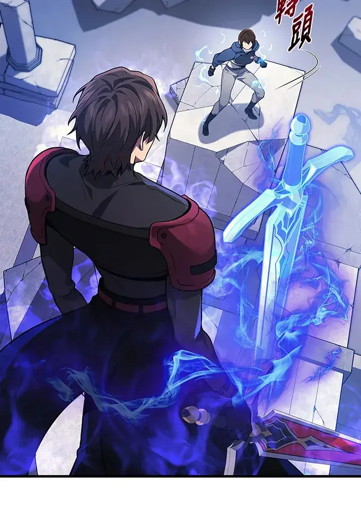 《2等武神》第35话图72