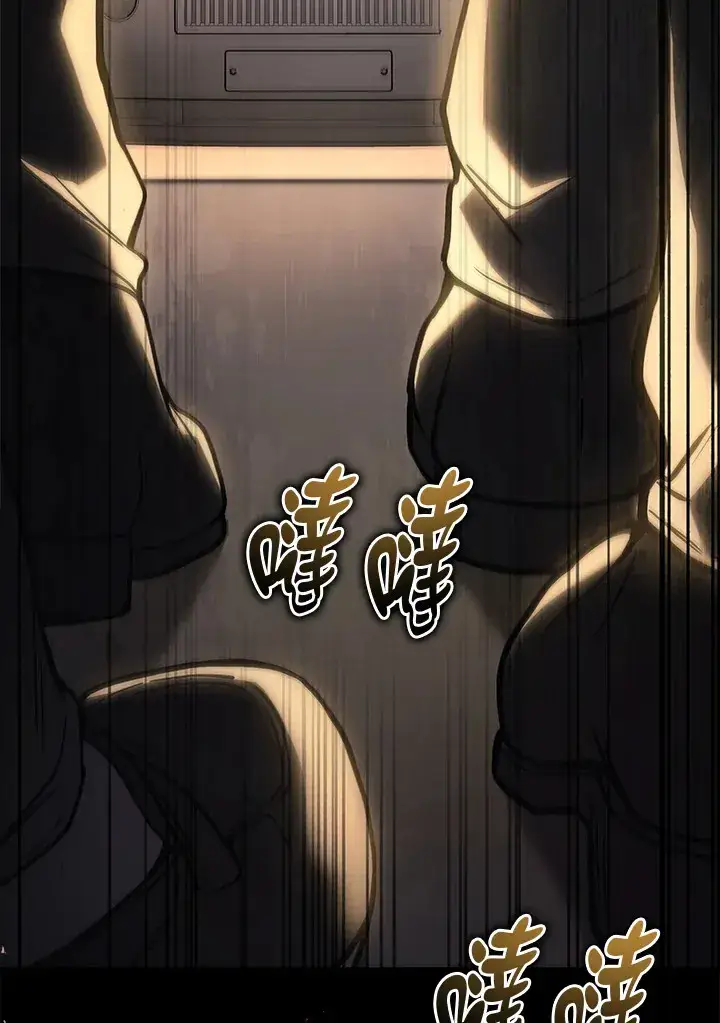 《2等武神》第36话图119