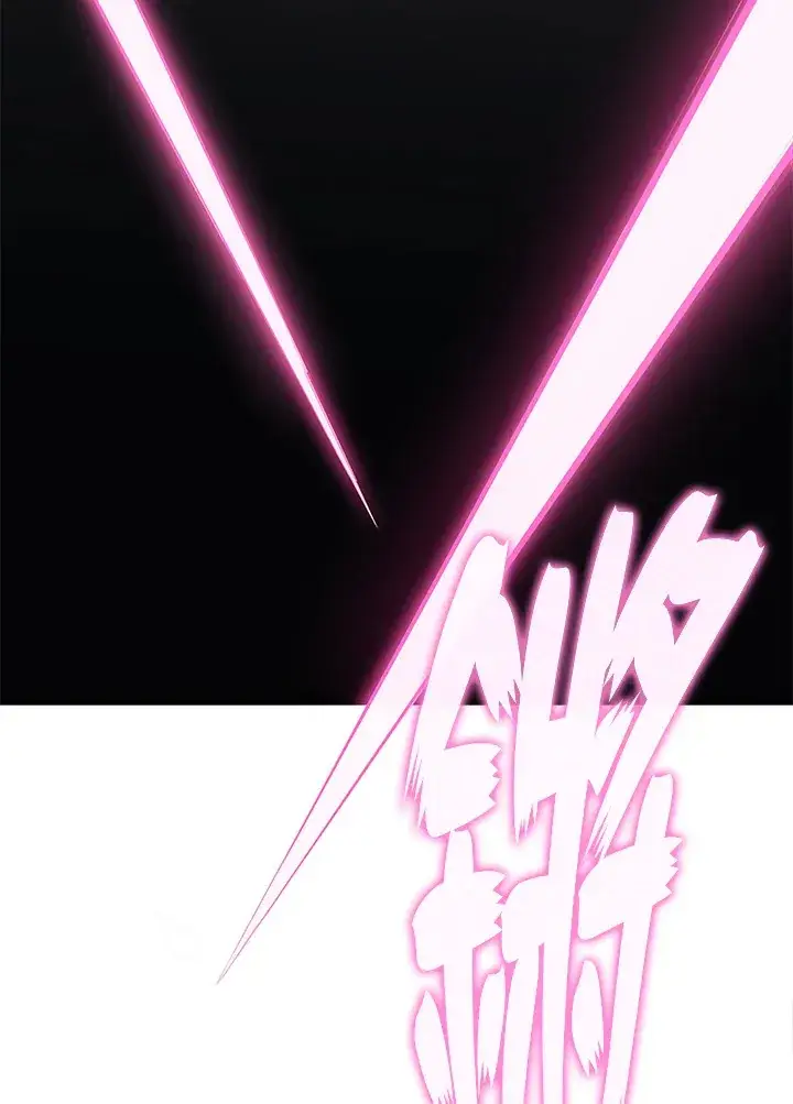 《2等武神》第36话图78
