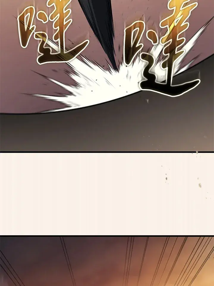 《2等武神》第37话图2