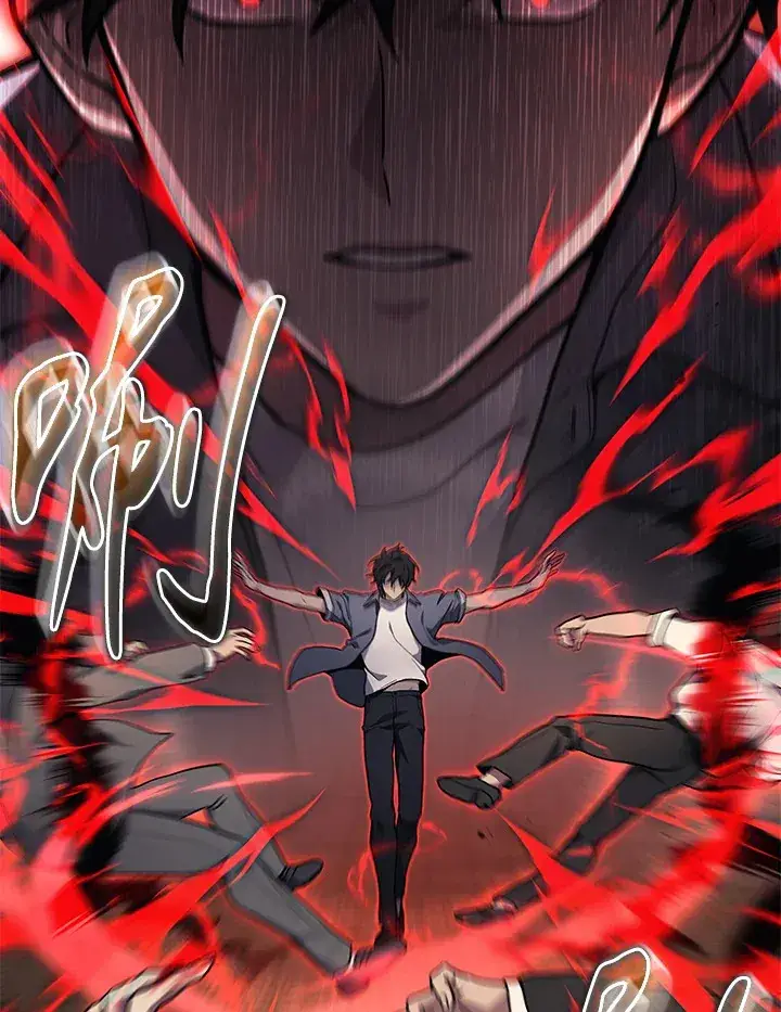 《2等武神》第37话图70
