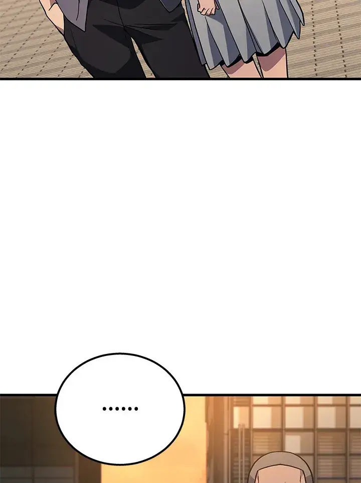 《2等武神》第37话图96