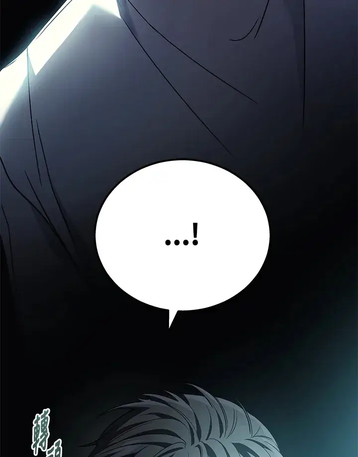 《2等武神》第38话图131