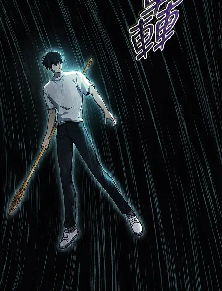 《2等武神》第38话图137