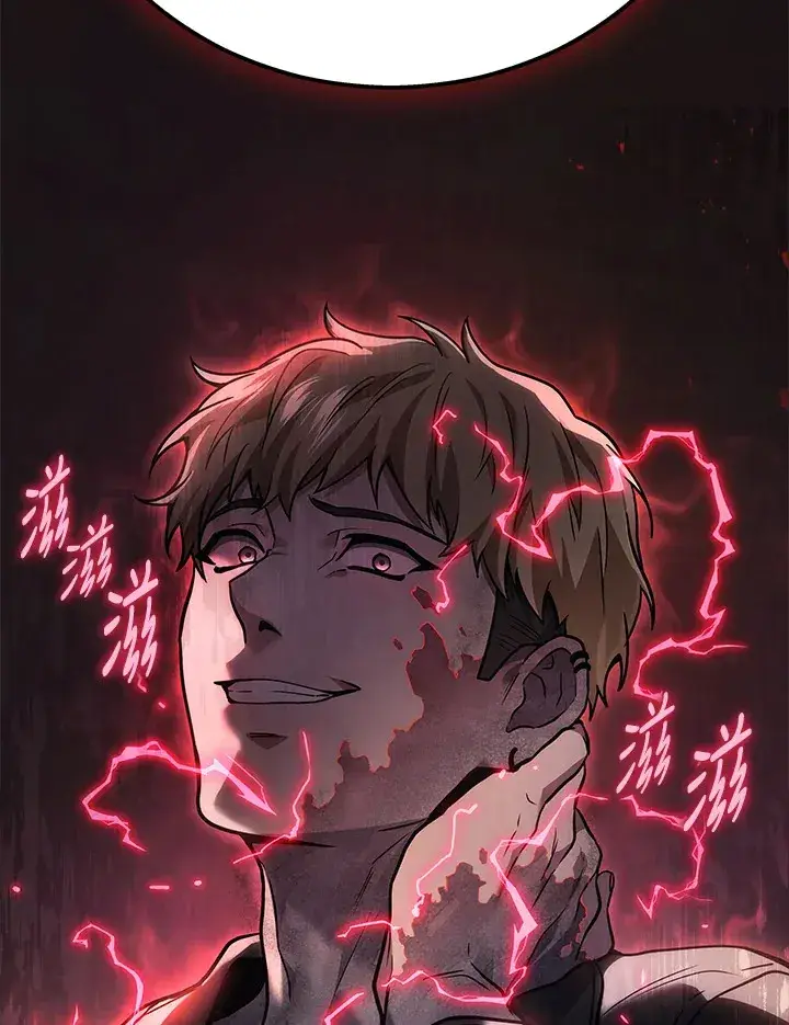 《2等武神》第39话图119
