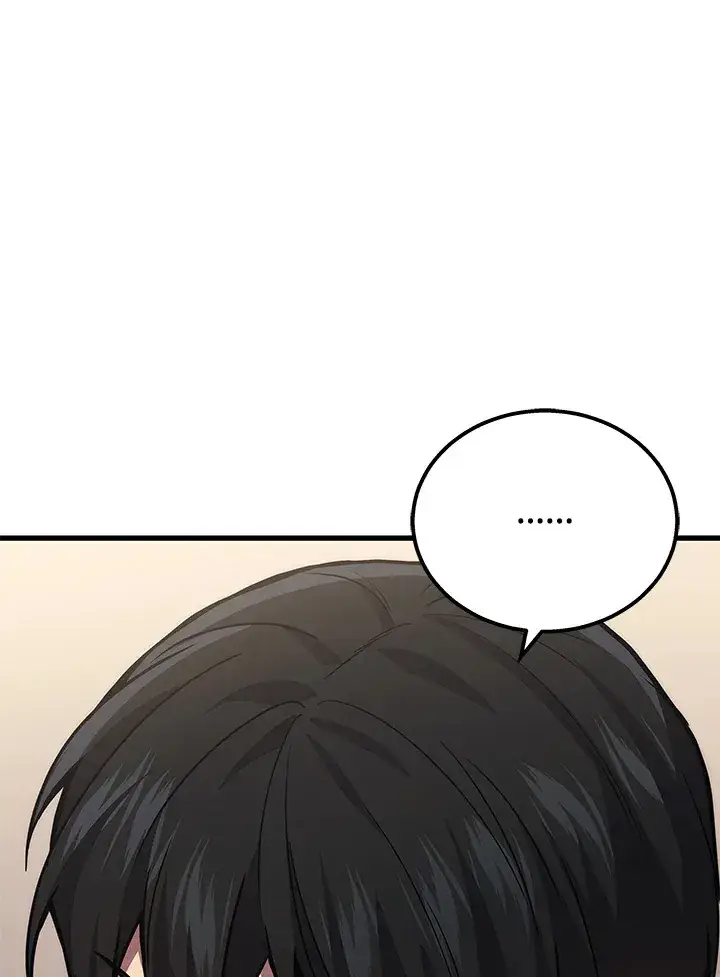 《2等武神》第39话图84