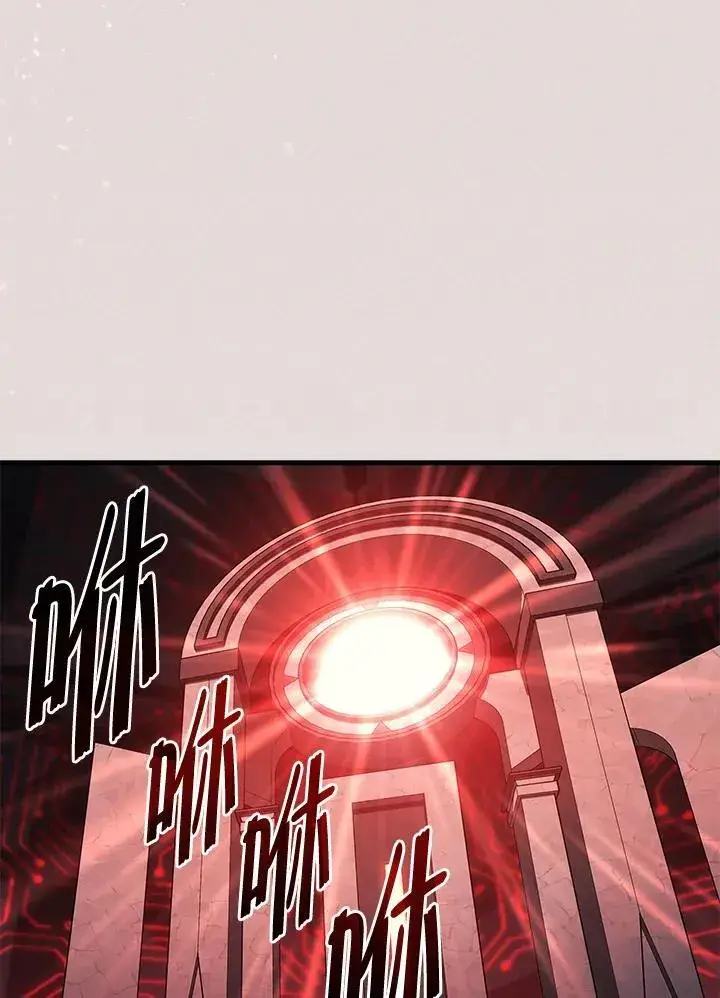 《2等武神》第40话图51